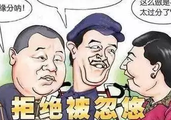 江苏seo
