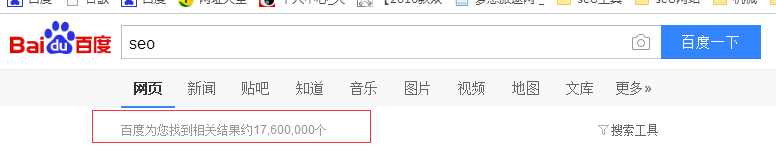 廊坊哪些关键词排名不好做?