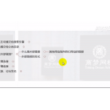 廊坊购买友情连接快速增加权重
