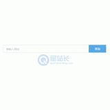 廊坊同ip友情链接检测工具