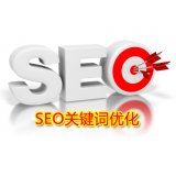 廊坊朱能源:seo关键词究竟应该怎么优化