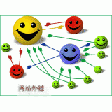 廊坊千牛：如何做好seo和外链