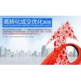 廊坊seo如何利用高转化的关键词
